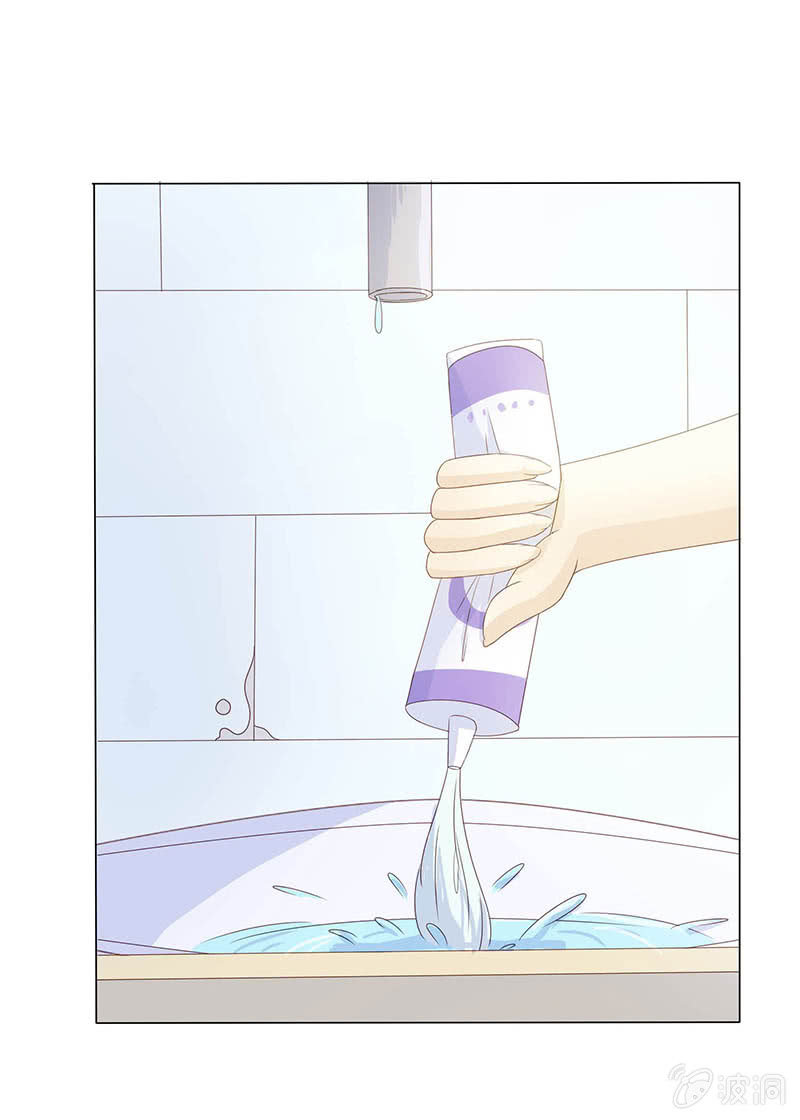 爱你的零个理由漫画,第七话2图