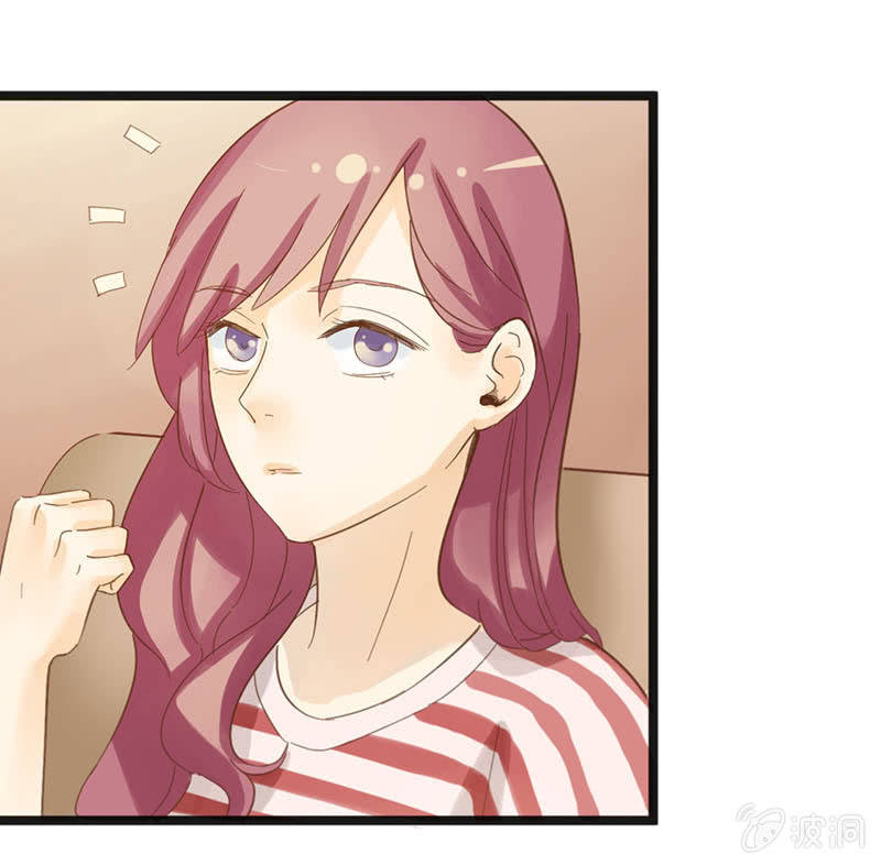 爱你的零个理由漫画,第十六话1图