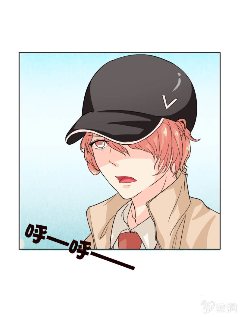 爱你的零个理由漫画,第四话2图