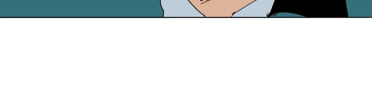 老汉儿过家家漫画,序章 沙雕老爹1图