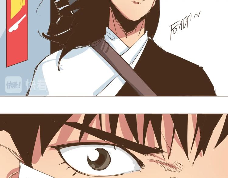 老汉儿过家家漫画,第23话 你，我，古德拜1图