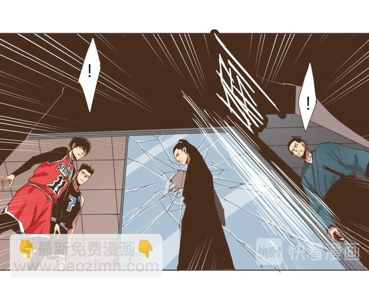 老汉儿去世漫画,第23话 你，我，古德拜1图