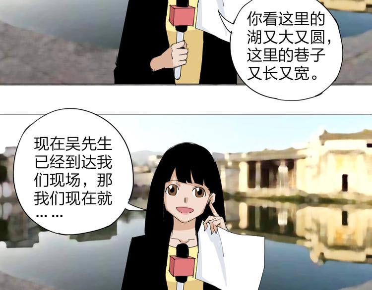 老汉儿过家家漫画,序章 沙雕老爹2图