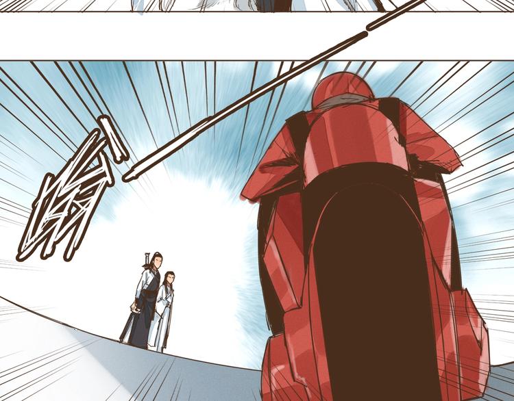 老汉儿过家家漫画,第22话 变装大会2图