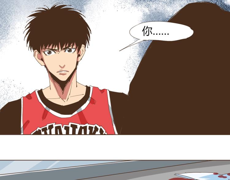 老汉儿过家家漫画,第23话 你，我，古德拜1图
