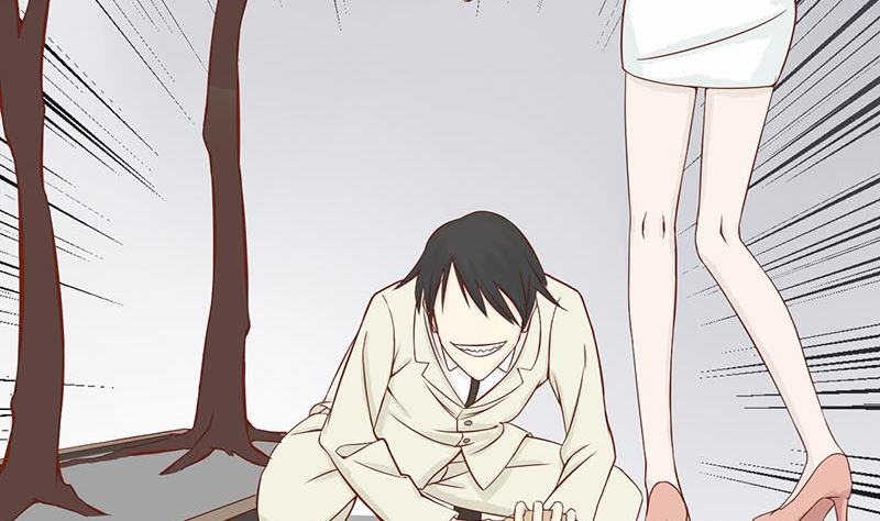 两界执掌人漫画,第三话 怪异的小区1图