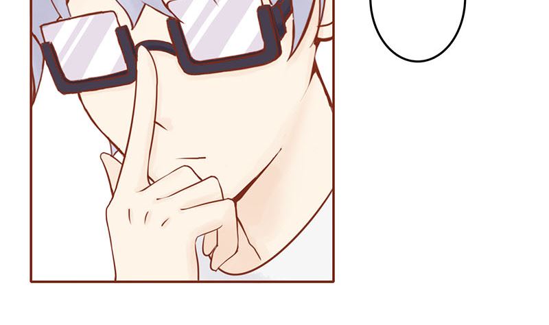 两界执掌人漫画,第三话 怪异的小区1图