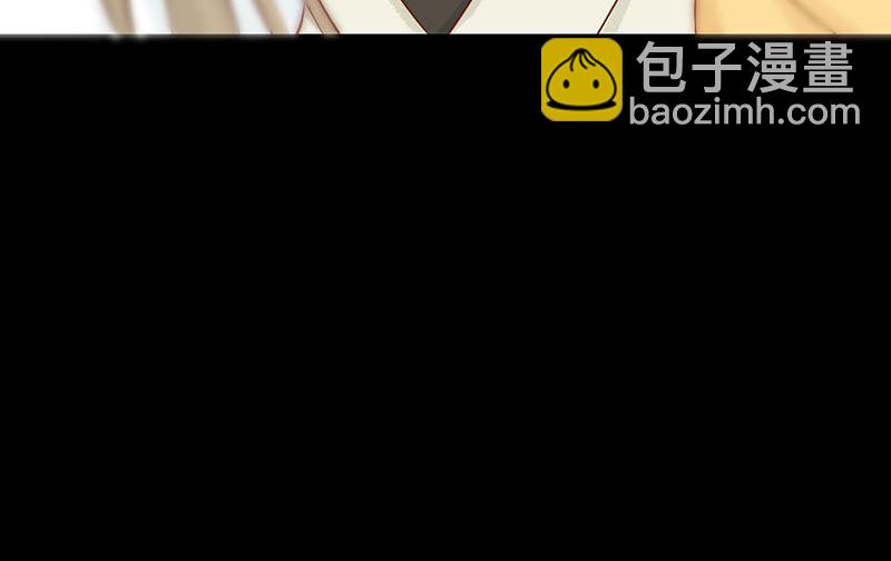 两界执掌人漫画,第三话 怪异的小区2图