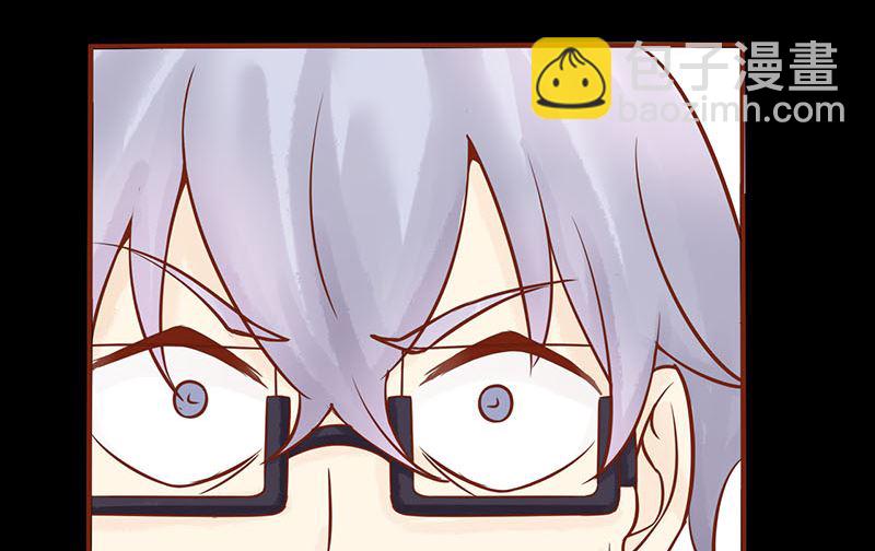 两界执掌人漫画,第三话 怪异的小区1图