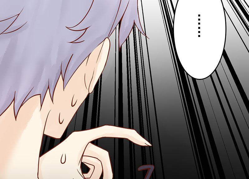 两界执掌人漫画,第三话 怪异的小区1图