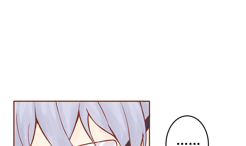 两界执掌人漫画,第三话 怪异的小区2图