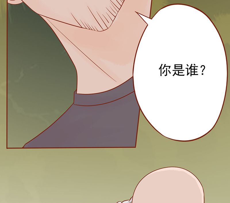两界执掌人漫画,第十七话 复活1图