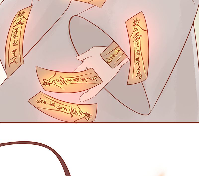 两界执掌人漫画,第十七话 复活1图