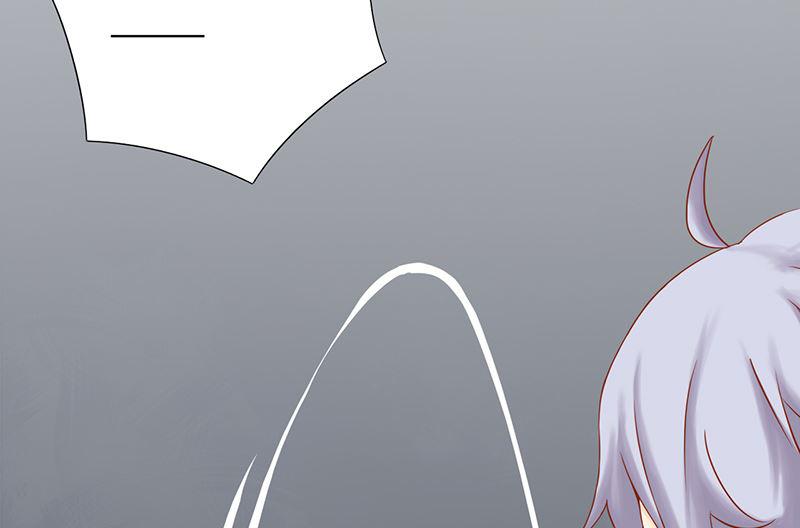 两界执掌人漫画,第二十一话 暴力美学2图