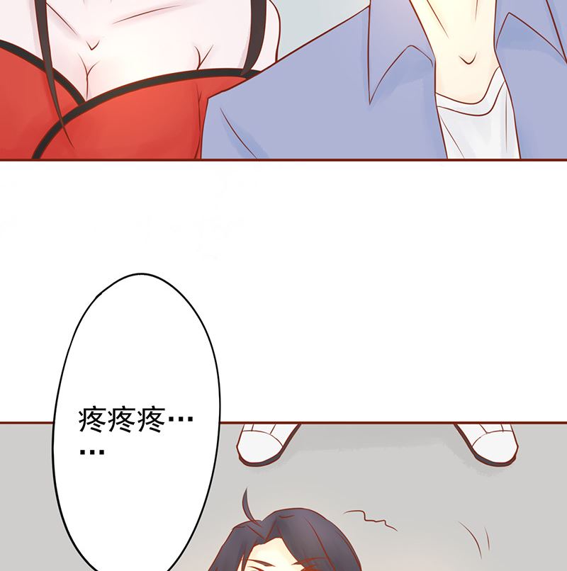 两界执掌人漫画,第二十六话 意外的天才2图