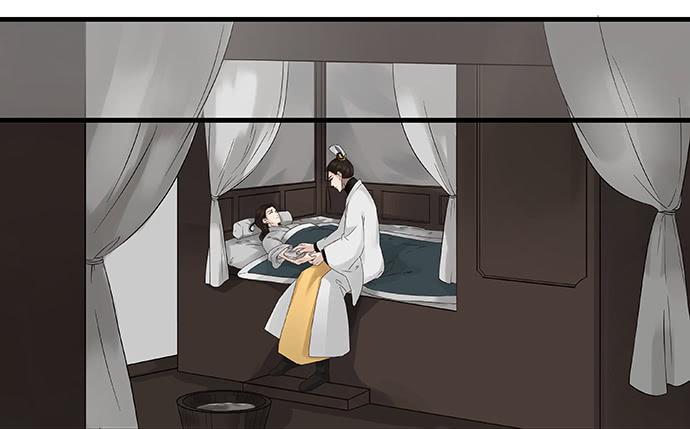 雨归云深处漫画,第25话1图