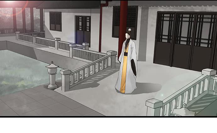 雨归云深处漫画,第29话1图