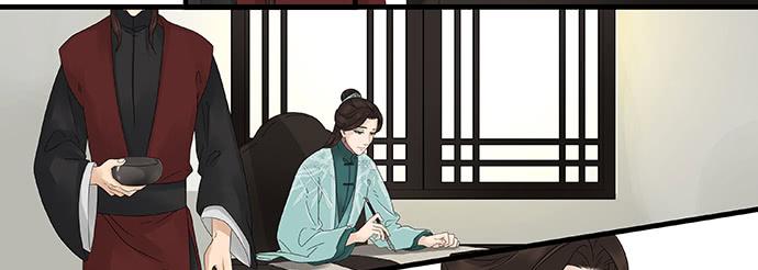 雨归云深处漫画,第30话2图