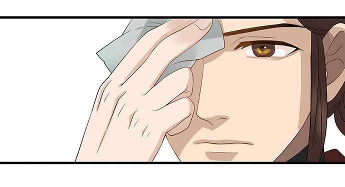 雨归云深处漫画,第13话1图