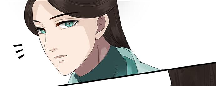雨归云深处漫画,第35话1图