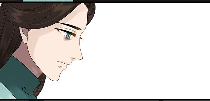 雨归云深处漫画,第47话1图