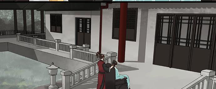 雨归云深处漫画,第13话1图