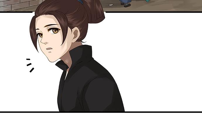 雨归云深处漫画,第49话1图