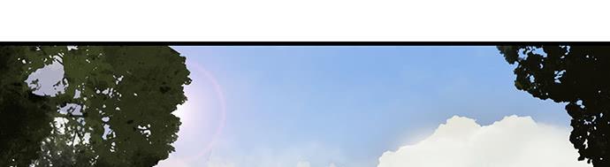 雨归云深处漫画,第31话1图