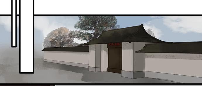 雨归云深处漫画,第16话1图
