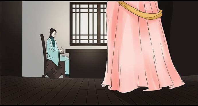 雨归云深处漫画,第47话2图