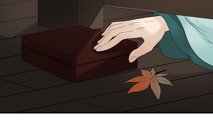 雨归云深处漫画,第53话2图