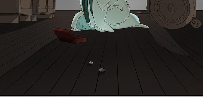 雨归云深处漫画,第53话2图