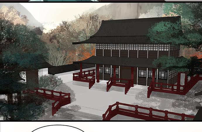 雨归云深处漫画,第13话2图