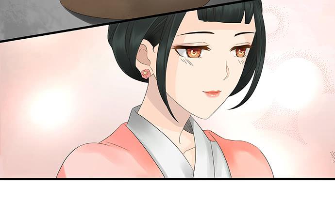 雨归云深处漫画,第29话2图