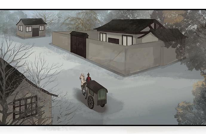 雨归云深处漫画,第9话1图