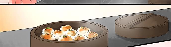 雨归云深处漫画,第29话1图