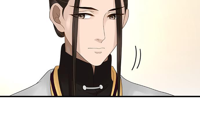 雨归云深处漫画,第29话2图