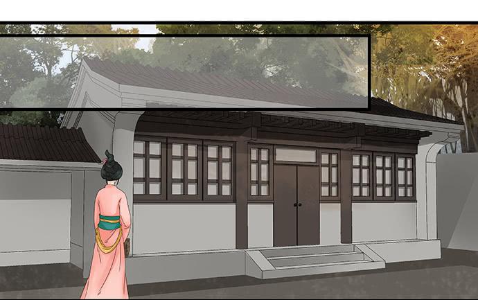 雨归云深处漫画,第53话1图