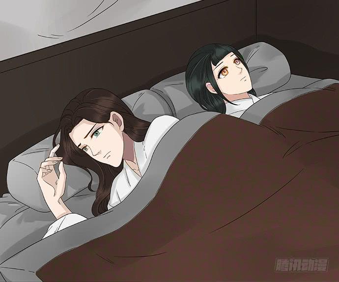 雨归云深处漫画,第53话2图