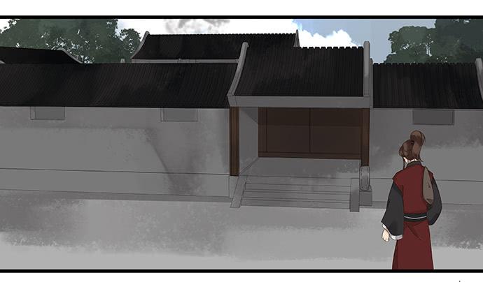 雨归云深处漫画,第22话1图