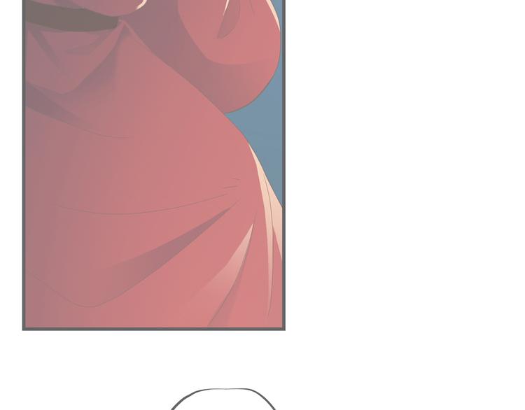 东璧志异 壶中天漫画,第三十一话2图