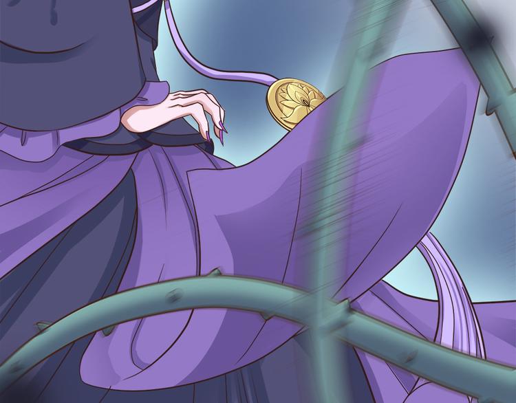 东璧志异 壶中天漫画,第二十二话2图