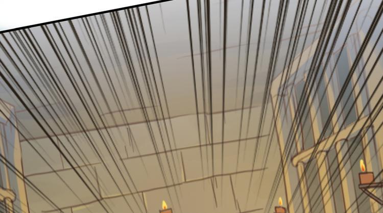 东璧志异 壶中天漫画,第五话1图