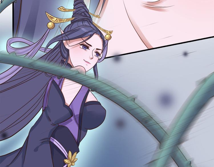 东璧志异 壶中天漫画,第二十二话1图