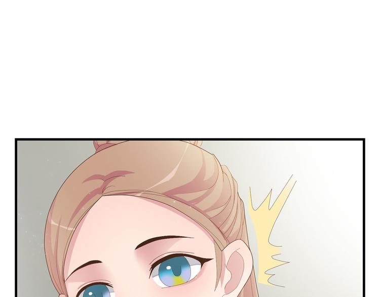 东璧志异 壶中天漫画,第三十六话2图