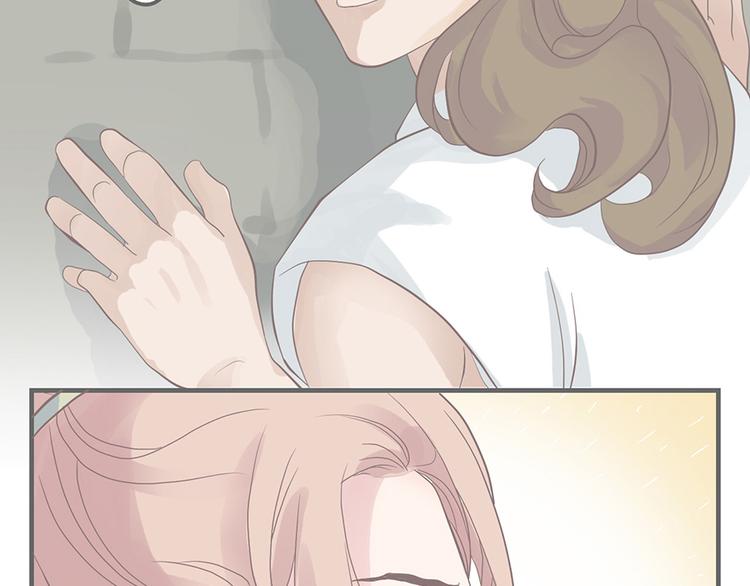 东璧志异 壶中天漫画,第六话2图