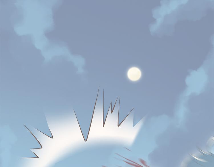 东璧志异 壶中天漫画,第三十二话1图