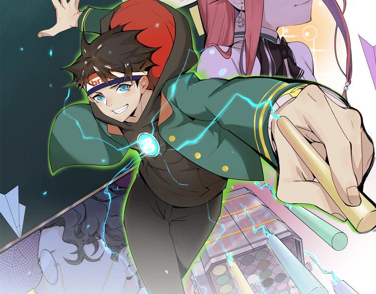 别让那小子考第一！漫画,第1话 我叫何大一2图