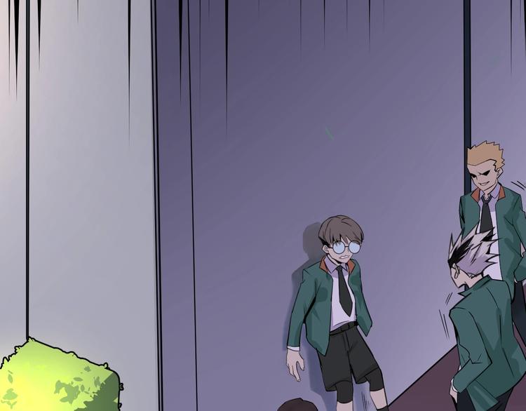 别让那小子考第一！漫画,第1话 我叫何大一2图