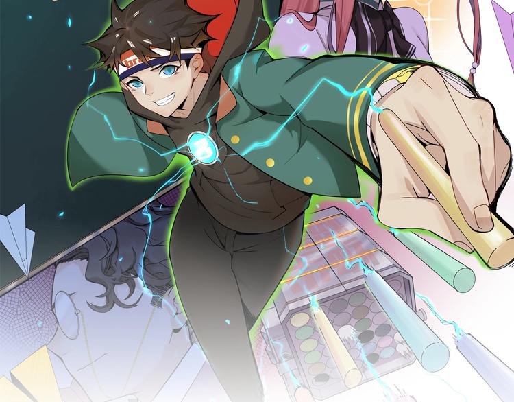 别让那小子考第一！漫画,第6话 负能量集合1图